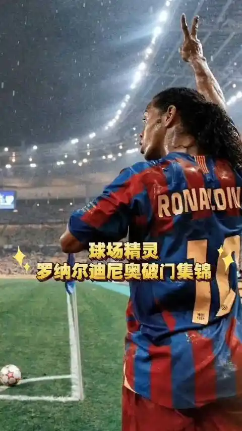 城市实现体 城市实现体